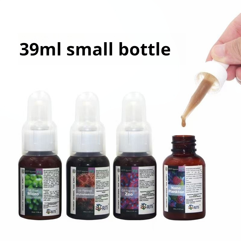 Coral Food Liquid - 3팩 액상 산호 해파리 먹이, 로티퍼스,