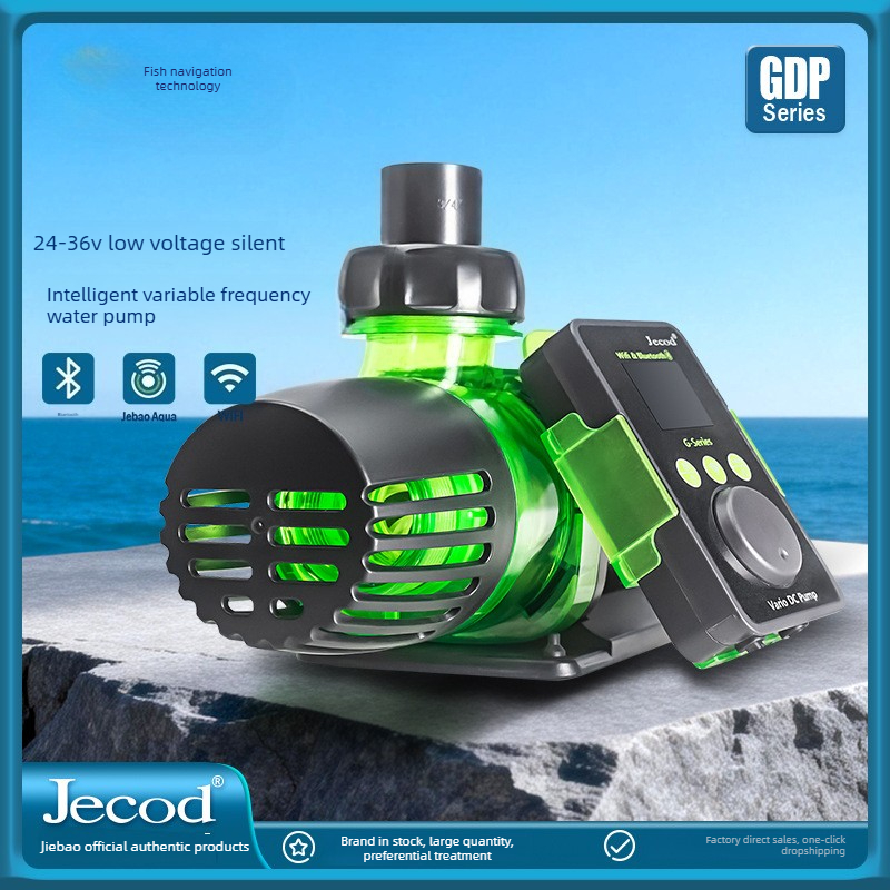 Marine Aquarium Dc Pump - 제바오 제코드 신형 사인파 가변 주파수