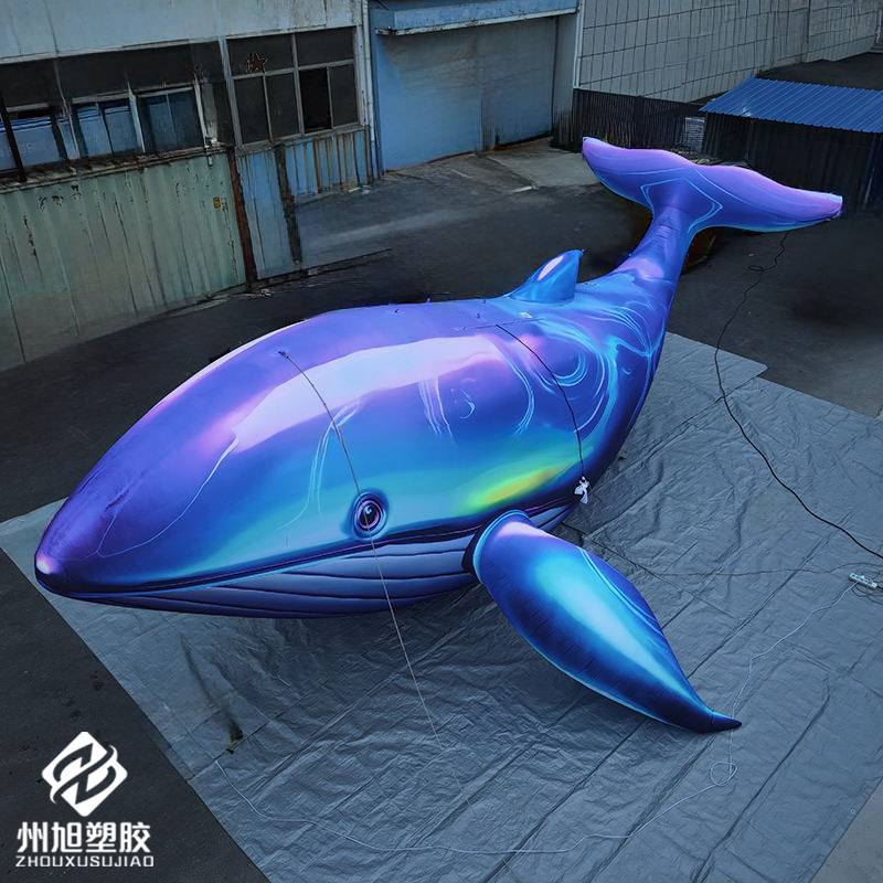 수족관 행사 장식용으로 사용되는, 송풍기 포함된 풍선형 - Aquarium Blue Marine 리뷰 및 가격