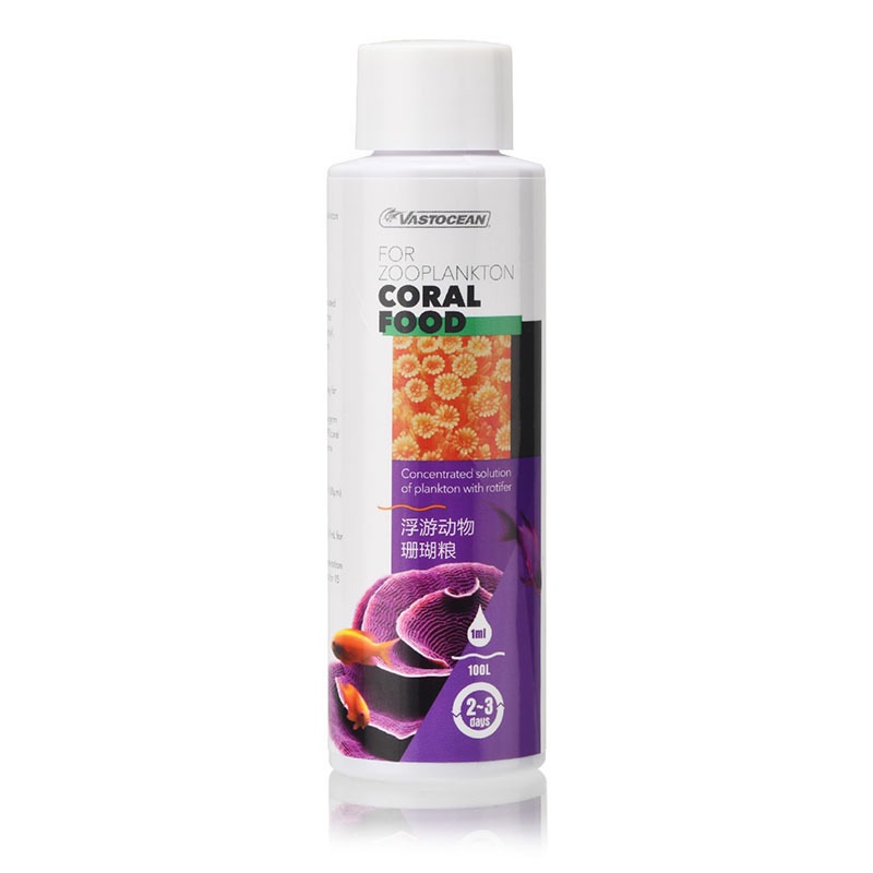 바스토션 액상 산호 식품 농축액 - LPS/SPS(브레 - Coral Food Liquid 리뷰 및 가격