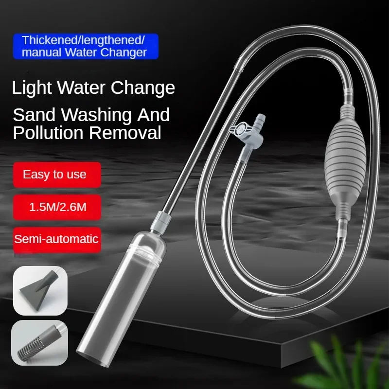 새로운 수조 물 교환기, 모래 세탁기, 워터 펌프, 수 - Marine Aquarium Water Change 리뷰 및 가격